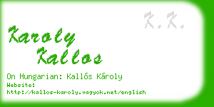 karoly kallos business card