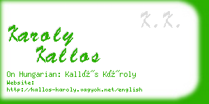 karoly kallos business card